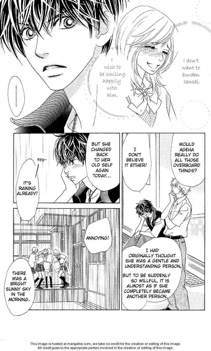 Papillon - Hana to Chou Chapter 13 8